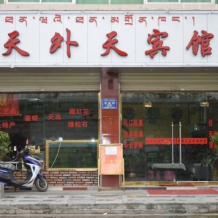 Tianwaitian Inn Lhasa Extérieur photo
