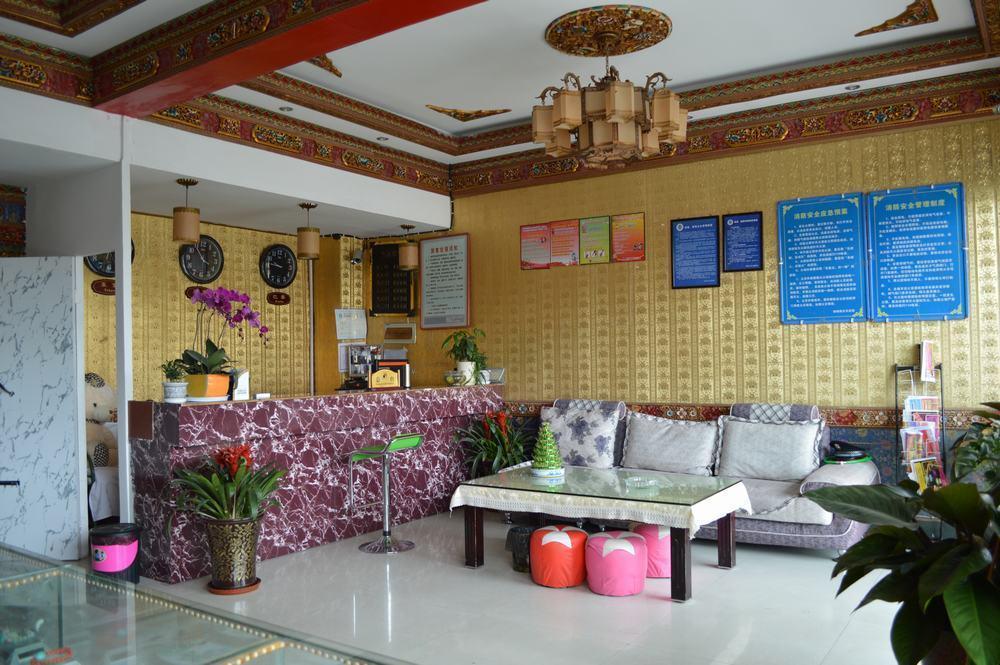 Tianwaitian Inn Lhasa Extérieur photo