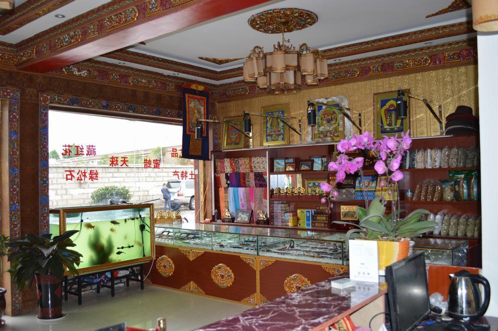 Tianwaitian Inn Lhasa Extérieur photo